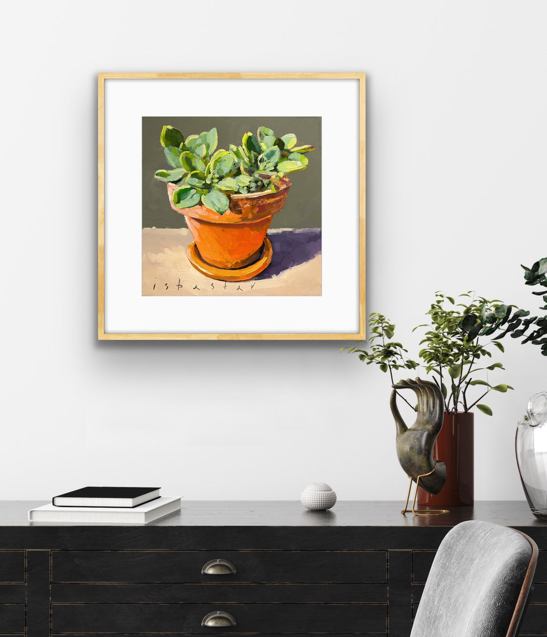 Terra e Sole | Fine Art Print